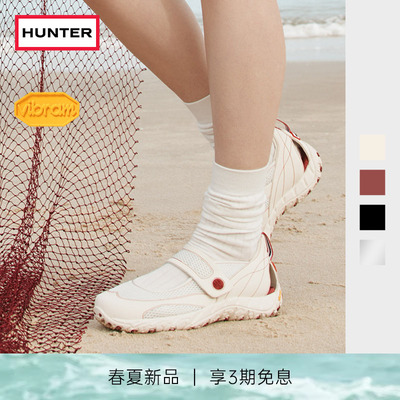 HUNTER男女同款玛丽珍溯溪鞋