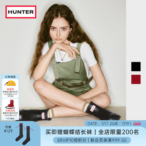 hunter酷玩雨靴涉水鞋矮筒短靴