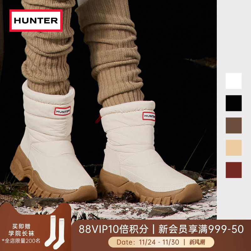 HUNTER矮筒雪地靴防滑保暖短靴