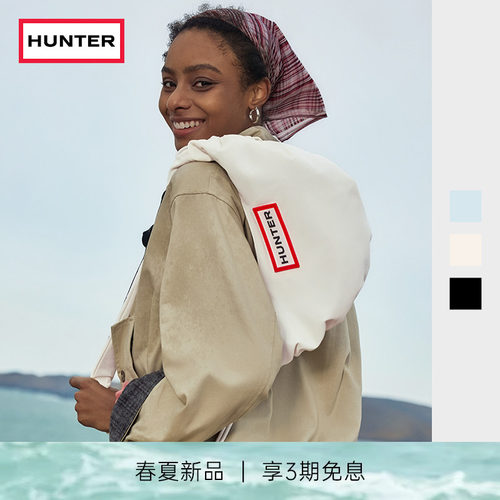 HUNTER尼龙抽绳月亮包