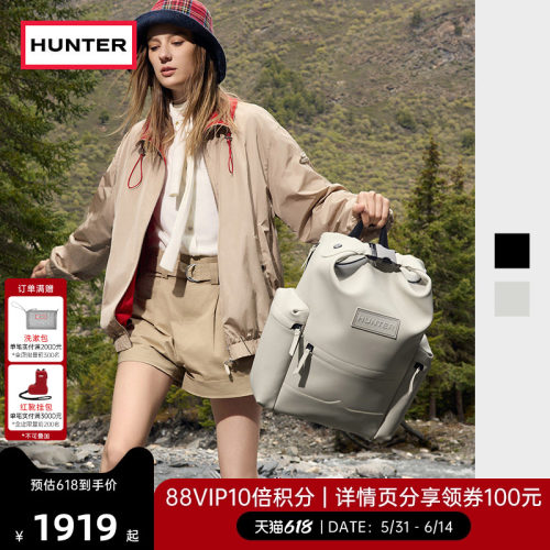 Hunter英国防泼水双肩背包