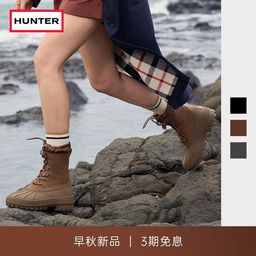 HUNTER2026早秋新品女士Stylar系带中筒猎鸭靴户外露营登山鞋