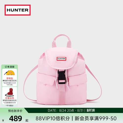HUNTER女士防泼水双肩背包