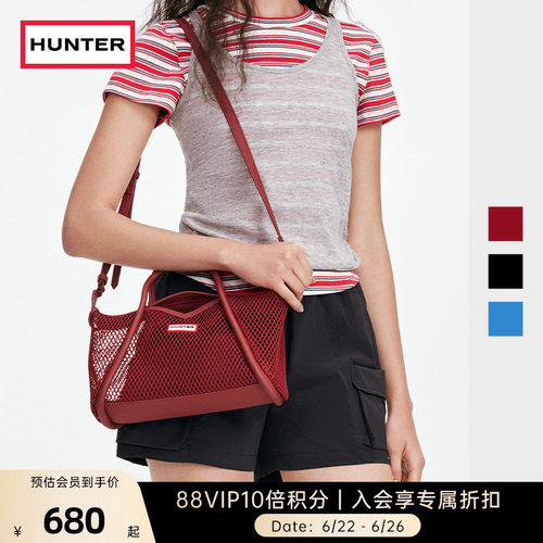 HUNTER网眼拉链日用斜挎包