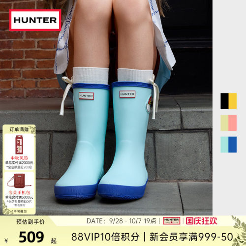 HUNTER儿童雨靴天气徽章款水鞋