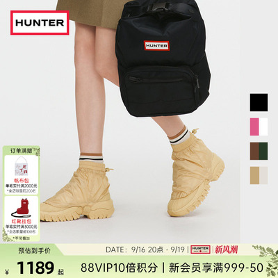 HUNTER女鞋可拆卸防撕裂罩猎鸭靴