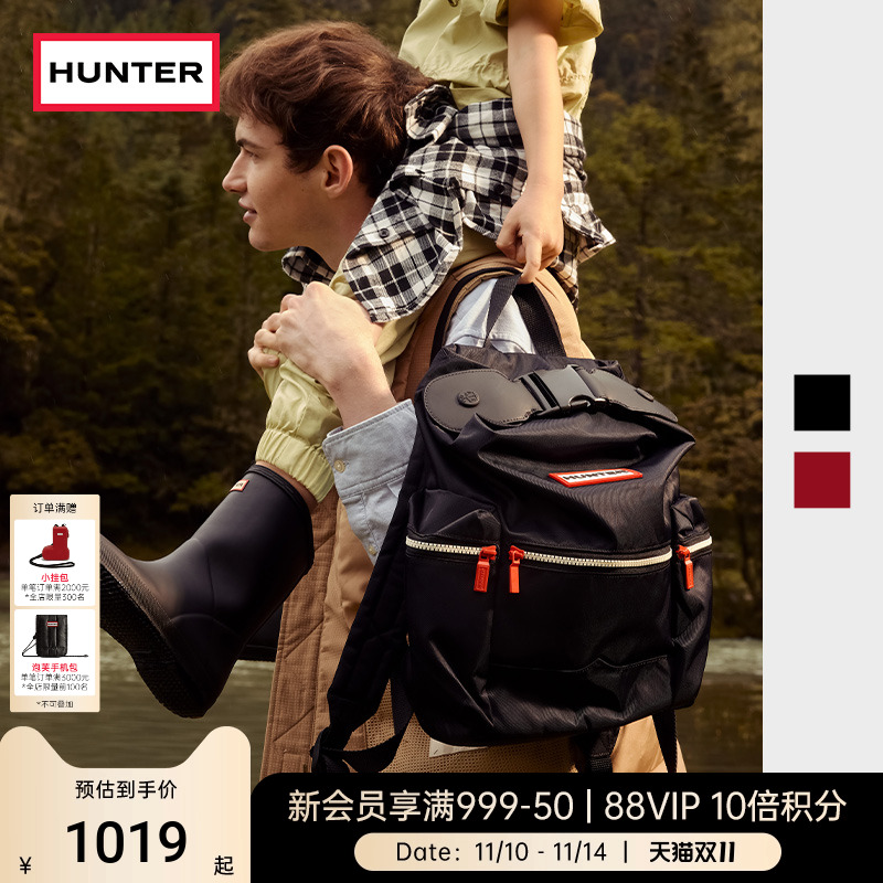 Hunter英国双肩背包顶扣旅行