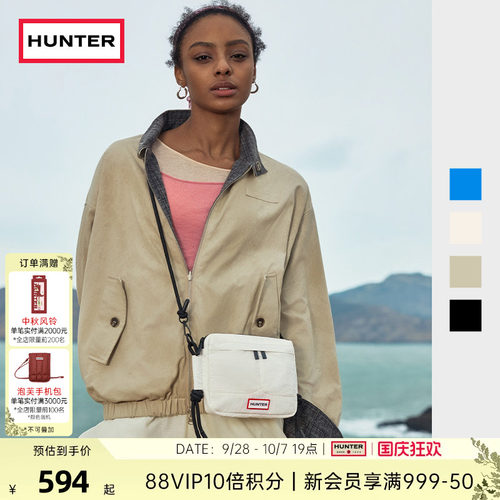 HUNTER防撕裂斜挎方包