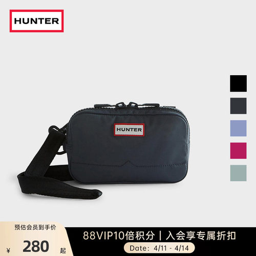 Hunter男女同款斜挎包