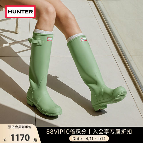 Hunter惠灵顿高筒靴同色搭扣款