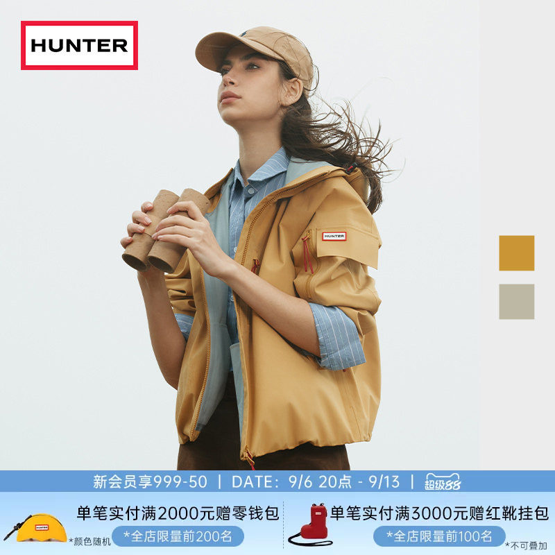 HUNTER户外露营短款连帽冲锋衣图片