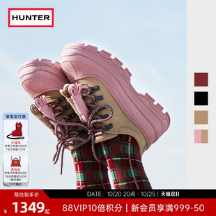 HUNTER2026秋季新品男女同款探索矮筒猎鸭靴户外露营登山马丁靴