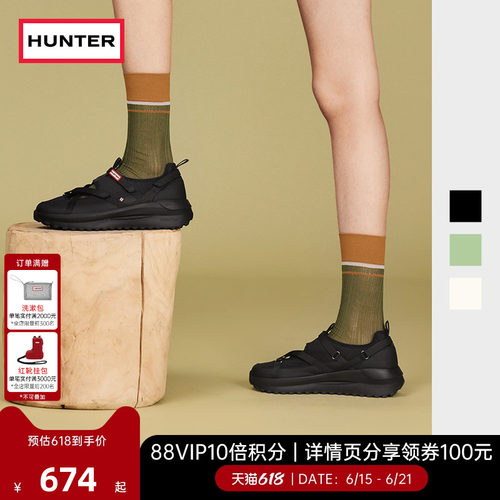 HUNTER女鞋交叉绑带玛丽珍休闲鞋