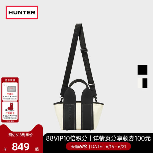 Hunter帆布迷你手提包