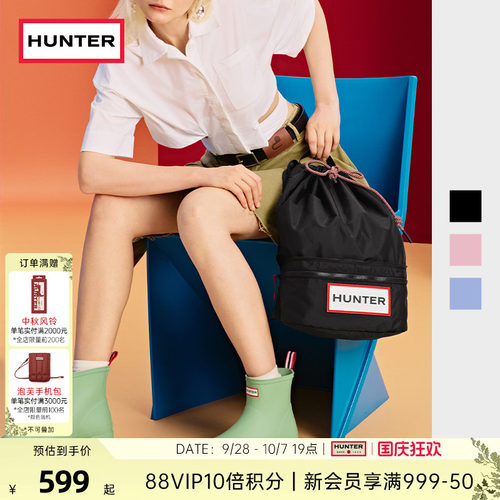 Hunter英国男女同款防泼水双肩包