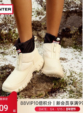 HUNTER秋冬女鞋加厚保暖防寒雪地靴拉链款户外防泼水防滑休闲鞋