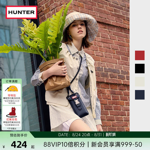 HUNTER男女同款漫游者类橡胶防泼水轻巧便携手机包情侣款零钱包