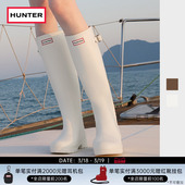 防水鞋 HUNTER雨靴refined雨鞋 女露营防水防滑高筒长靴靴子户外鞋