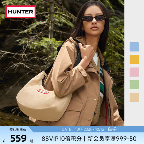 HUNTER情侣款HOBO斜挎包单肩包