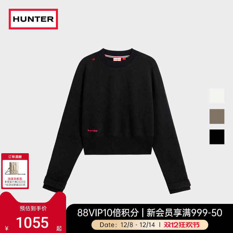 HUNTER秋冬长袖圆领短卫衣