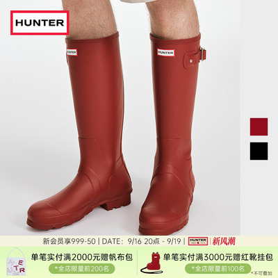 Hunter男士雨鞋惠灵顿雨靴长筒靴