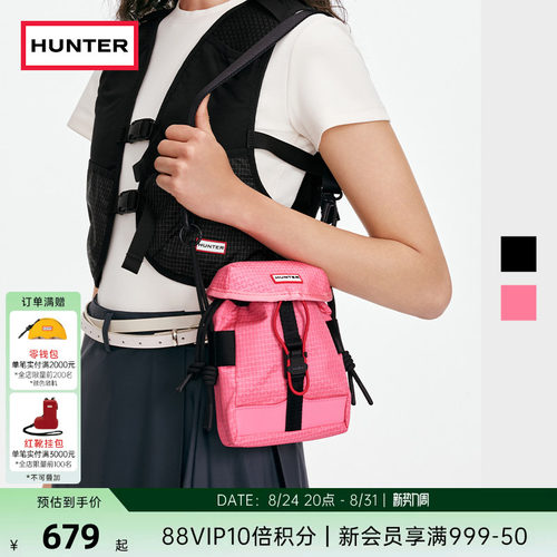 HUNTER男女同款机能速开斜挎包