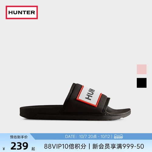 女士大字母拖鞋Hunter