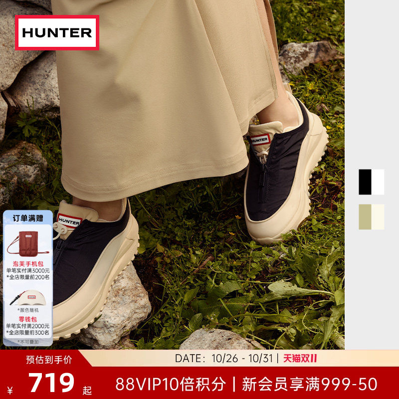 HUNTER男女同款拉链运动鞋户外露营情侣款跑步鞋时尚款休闲鞋