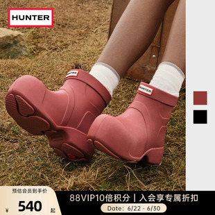 HUNTER2026春夏新款女鞋泡泡鞋雨靴户外露营时尚潮流休闲短靴