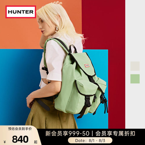 HUNTER女士多口袋双肩包书包