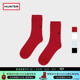 简约LOGO基础休闲袜 运动袜男女同款 HUNTER2026早春新款 时尚