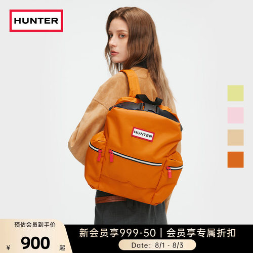 HUNTER顶扣双肩背包书包