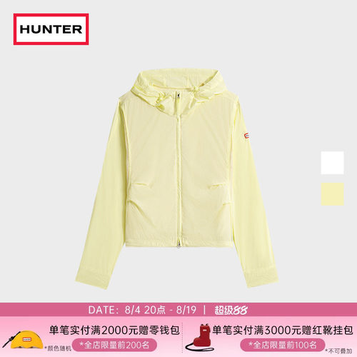 HUNTER女性轻量收腰短外套