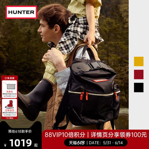 Hunter英国双肩背包顶扣旅行