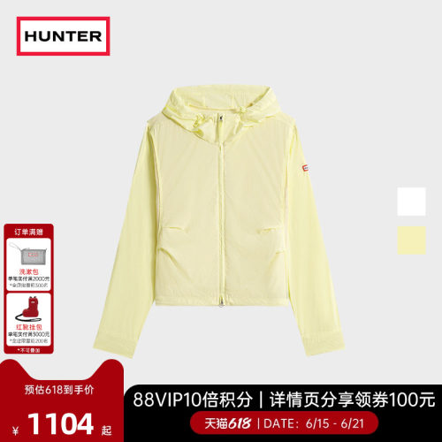 HUNTER女性轻量收腰短外套
