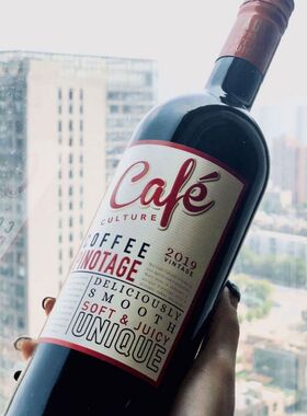 KWV Cafe CULTURE COFFEE PINOTAGE南非凯樽汇咖啡文化红葡萄酒
