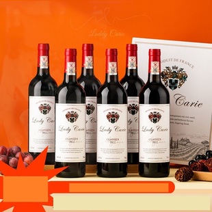 拉蒙塔尼法国进口干红酒14.5度葡萄酒卡尔夫人750ml*6原酒进口