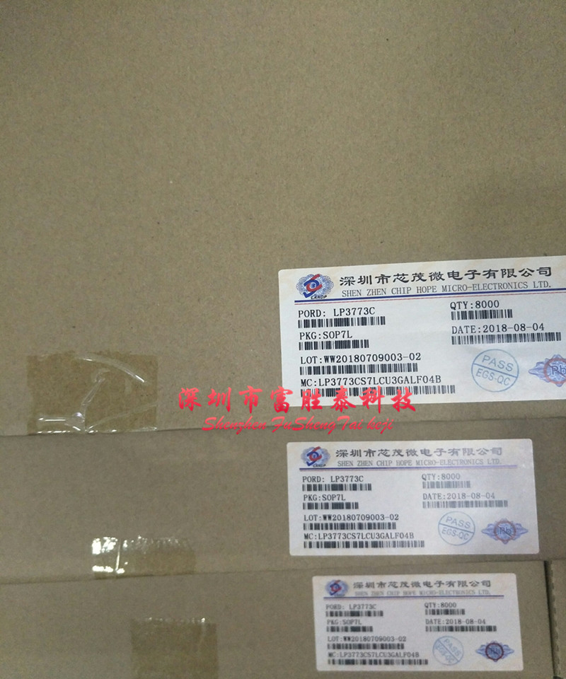 芯茂微 LP3773C 封装SOP-7  充电器电源IC 全新原装正品 LP3773|ruв категории Цифровые аксессуары, рынок электронных компонентов, IC интегральная схема/мотор, IC интегральная схема - от Buy2taobao.com для оказания профессиональной услуги покупки агента Taobao