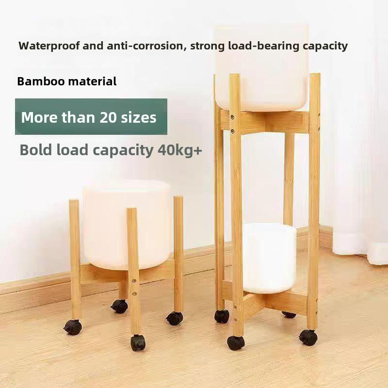 带轮子的十字花架可移动客厅落地式水桶鱼缸增高底座简单实木花盆