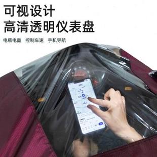 全身防暴雨单人双人骑行新款 雨衣电动电瓶摩托车长款 加厚男女雨披