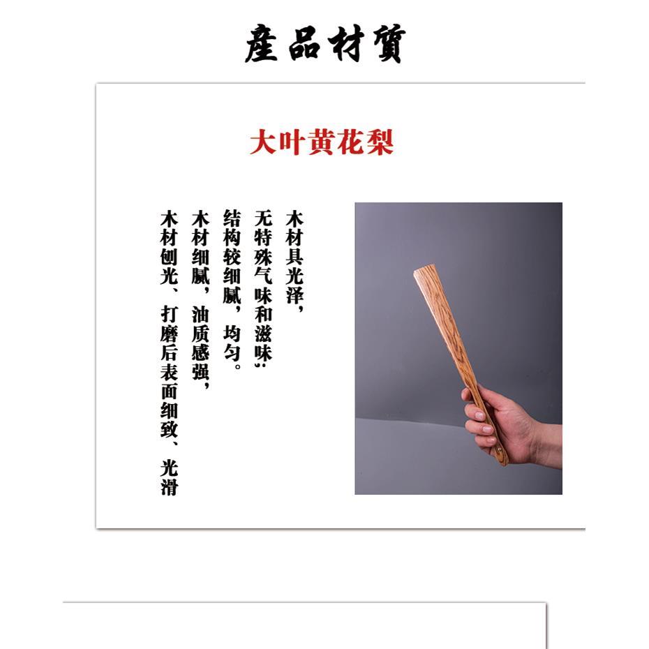 黄花梨古风空白文玩折扇洒金宣纸苏工男女随身扇子绢布绘画题字扇