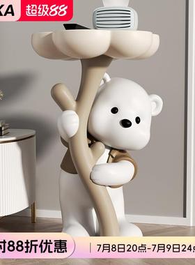 MSKA熊客厅ins风落地摆件家居饰品电视柜床头柜茶几乔迁新居礼品