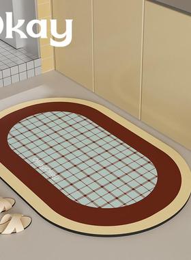 okay摩登格调浴室吸水地垫简约百搭厕所门口脚垫卫生间门垫子防滑
