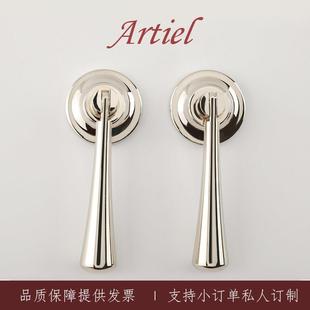 Artiel阿蒂尔「丝月纤脊」钛银黄铜法式中古风衣柜门拉手把手吊坠