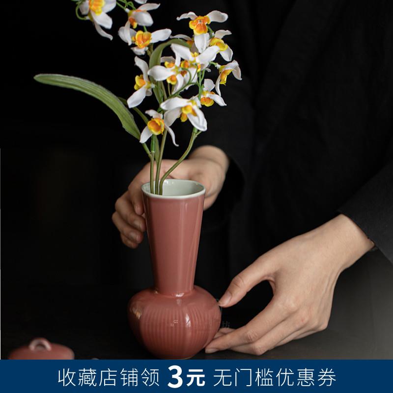 宋代美学陶瓷花瓶中式覆古家用客厅插花摆件装饰品花道日式花器