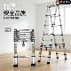 德国加厚伸缩梯子升降工程梯便携家用多功能直梯折叠不锈钢楼梯子