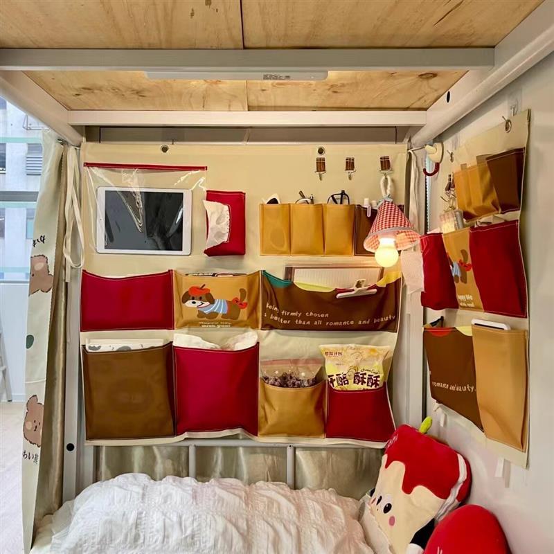 【宿舍好物】多巴胺床上收纳挂袋免打孔学校上铺床头挂墙置物架女