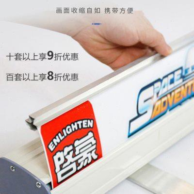 易拉宝展架定做伸缩设计折叠立式广告牌展示架定制海报落地式支架