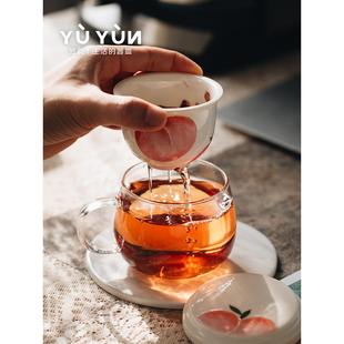 花好月圆玻璃泡茶杯办公家用茶水分离过滤杯花茶杯喝茶杯子女
