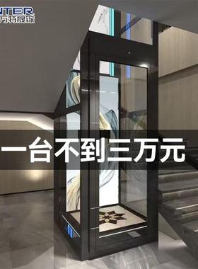 家用电梯小型别墅自建房二层三层四五六层室内外液压曳引阁楼电梯